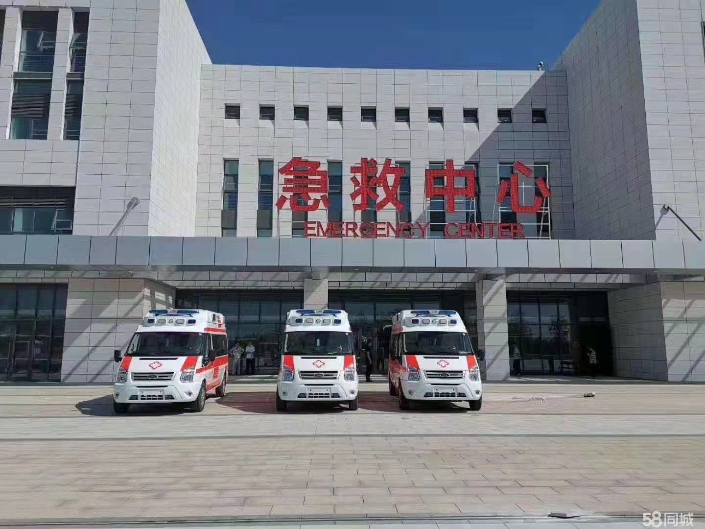 孟村妇婴监护型护送